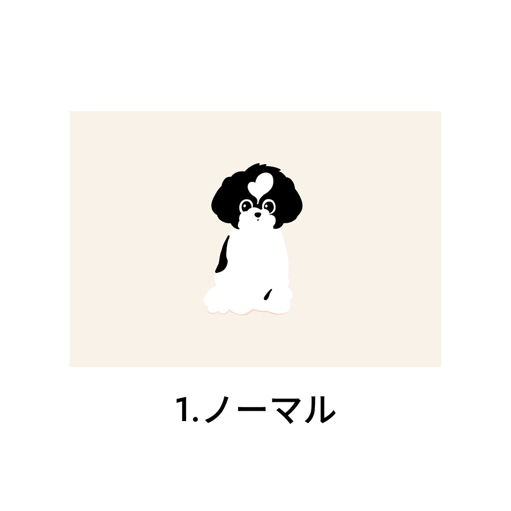 ポストカード2種|ノーマル・ワンプロ