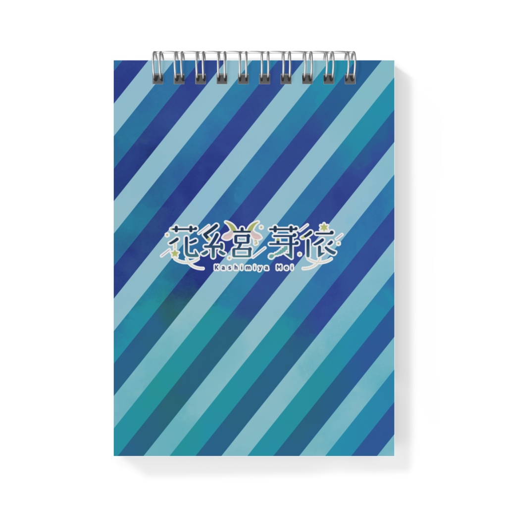 花糸宮芽依 メモ帳(1周年Ver.)