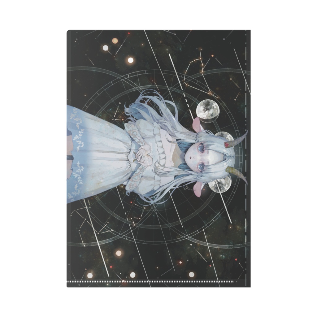 クリアファイル(シリウスの心臓ver.)