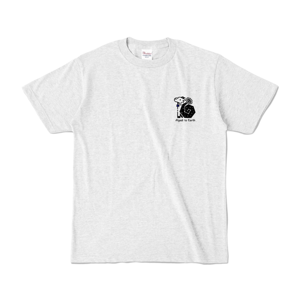 花糸宮芽依 Tシャツ(アッシュ)
