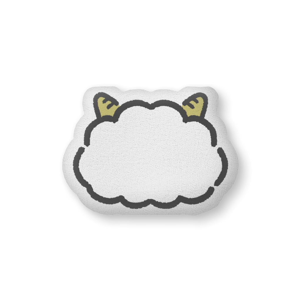 もこやぎクッション