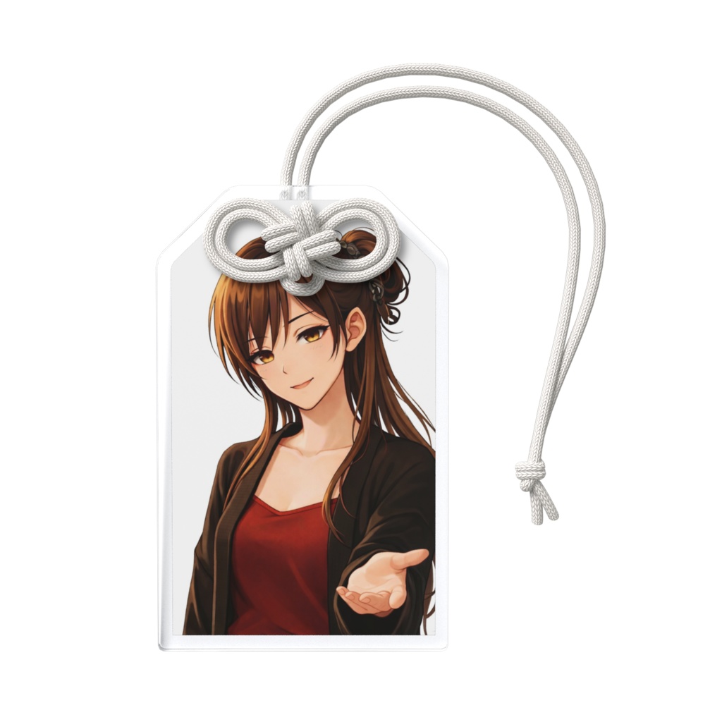 有栖川冬姫アクリルお守り
