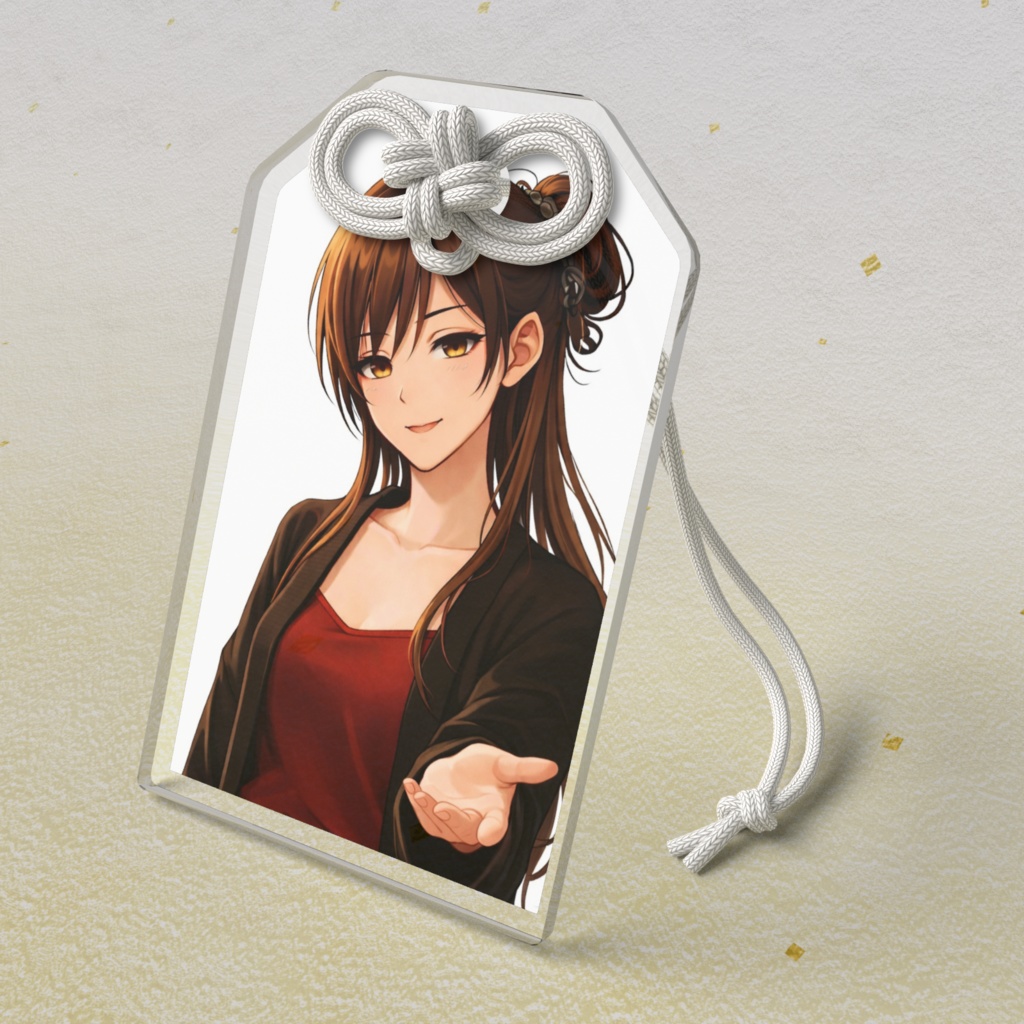 有栖川冬姫アクリルお守り