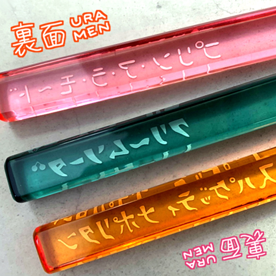 喫茶メニュー名キーホルダー【プリン ア・ラ・モード】