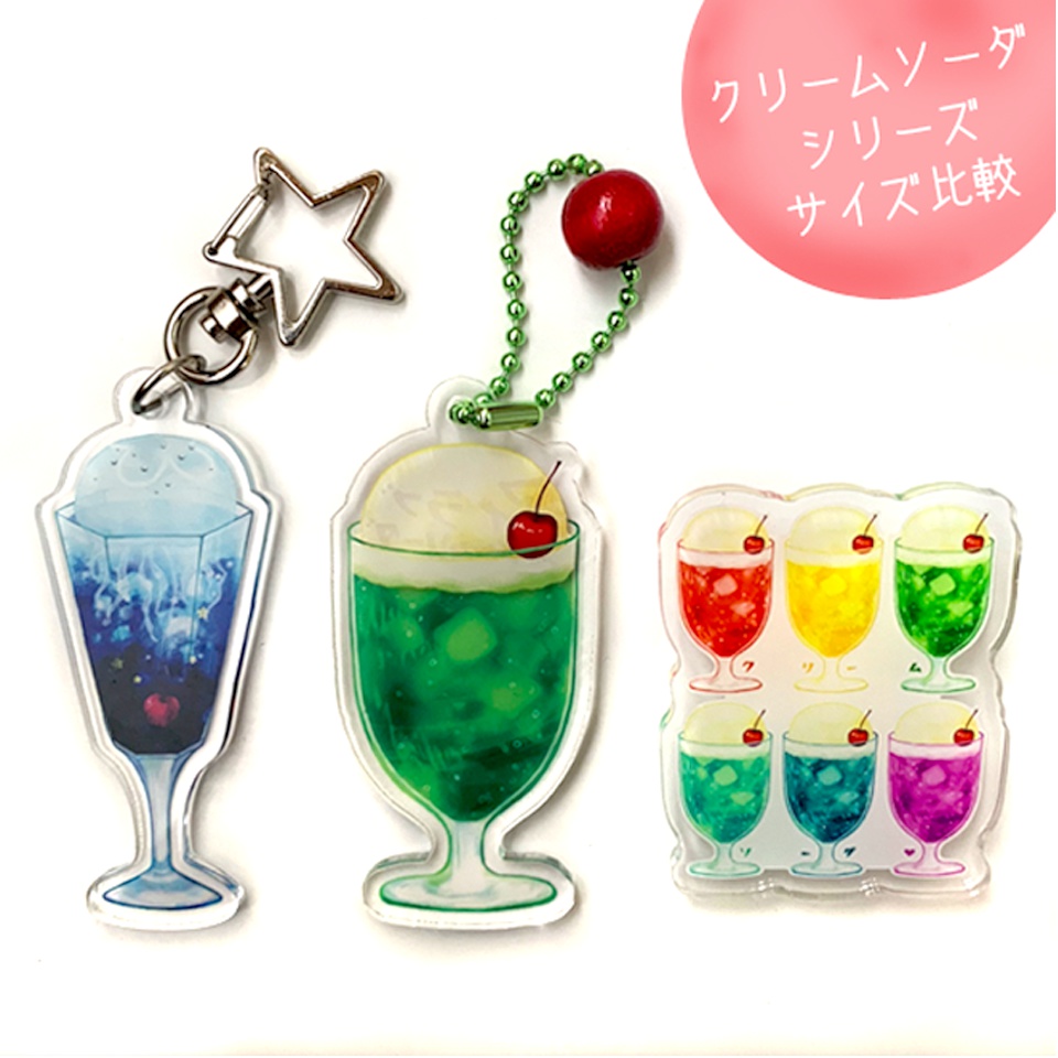 カラフルクリームソーダ アクリルバッジクリップ 夜間喫茶ハクジツム Booth