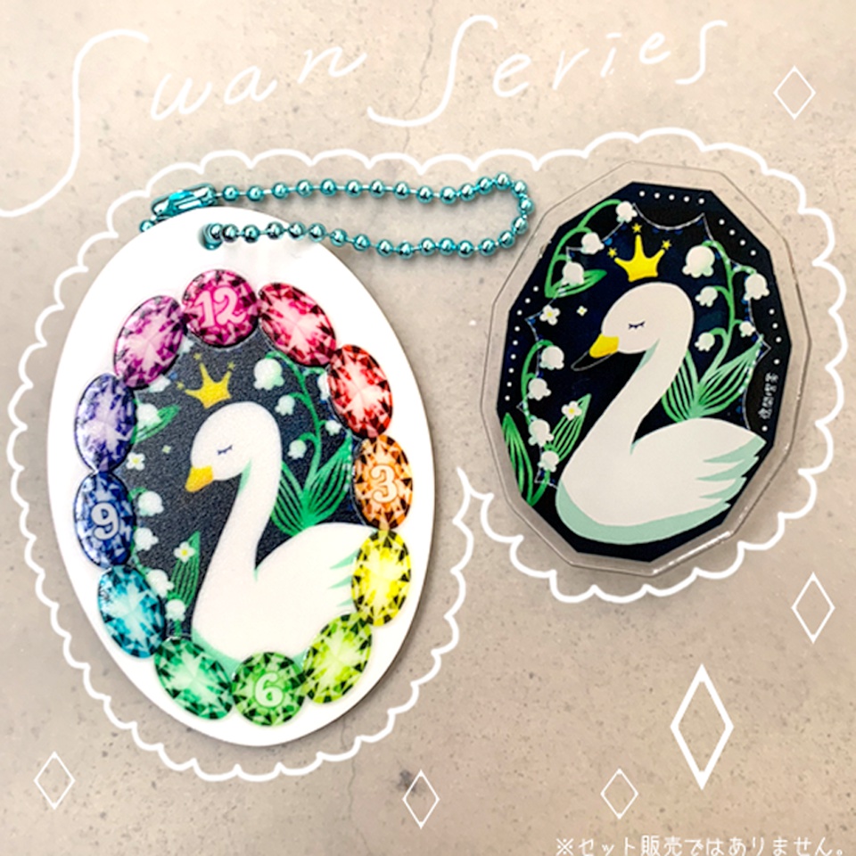 白鳥のひみつ アクリルバッジクリップ