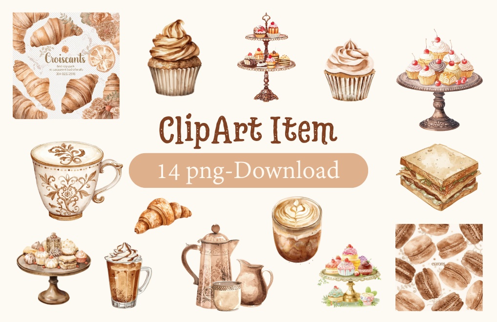 大人可愛いブラウン水彩カフェイラスト集｜アンティーククリップアート（PNG）