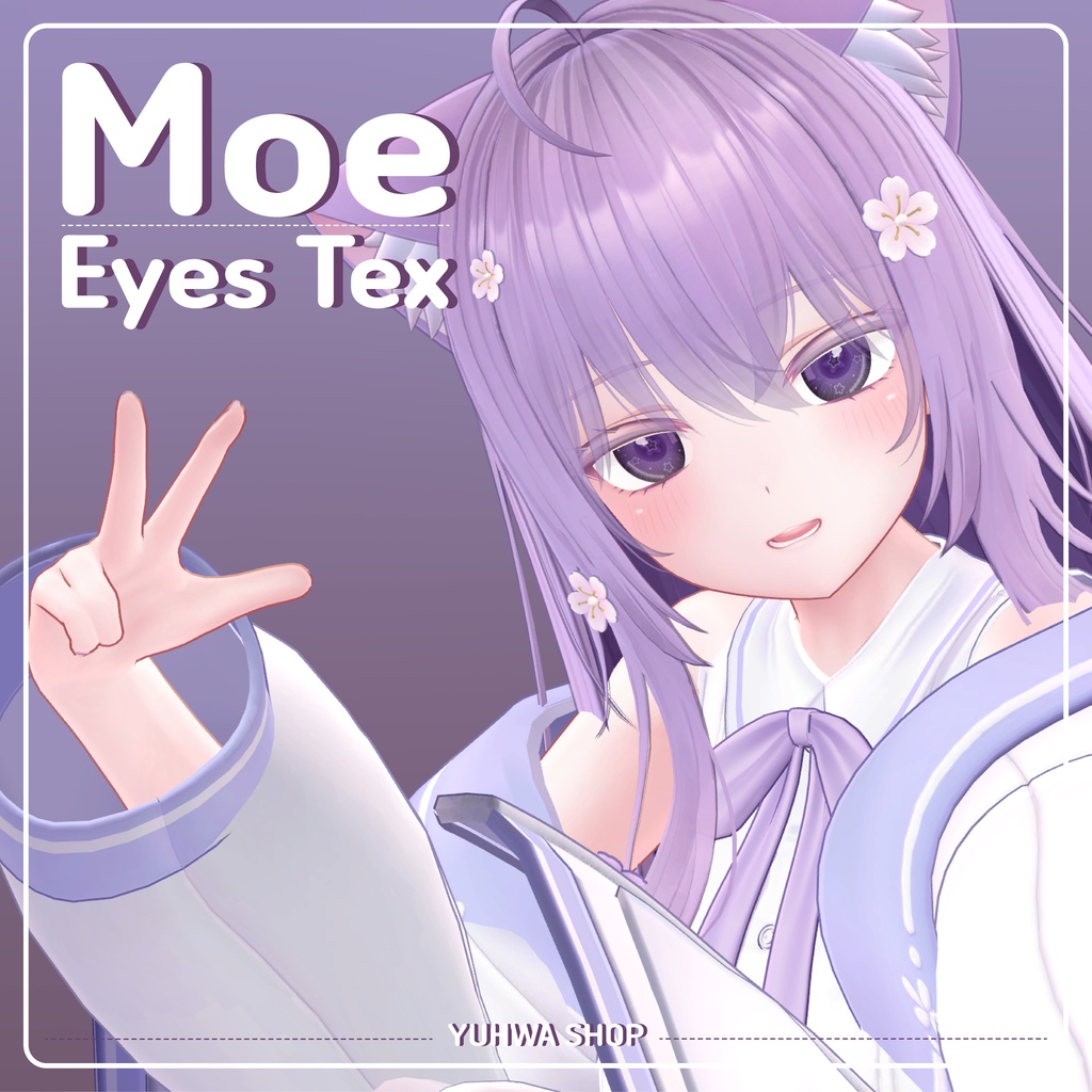 「萌」★Moe Eyes Texture★