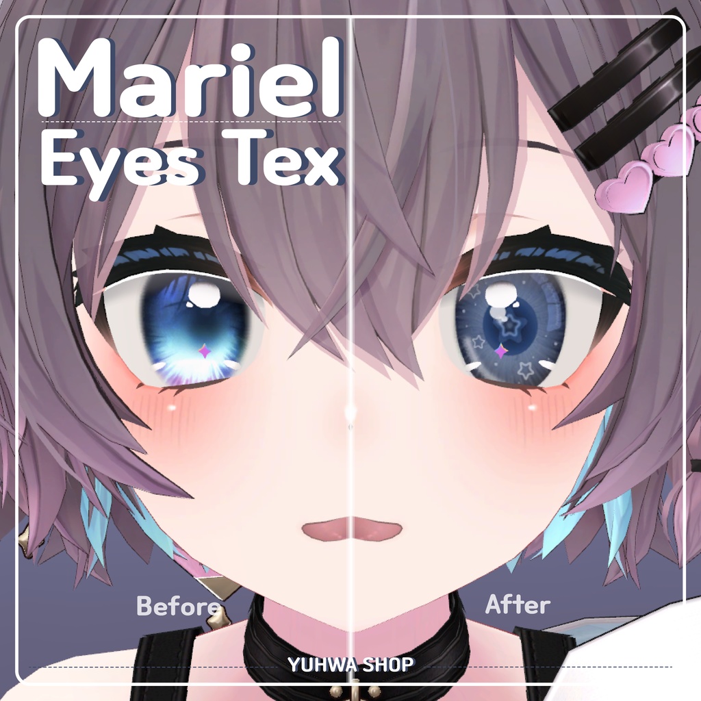 「まりえる」★Mariel Eyes Texture★