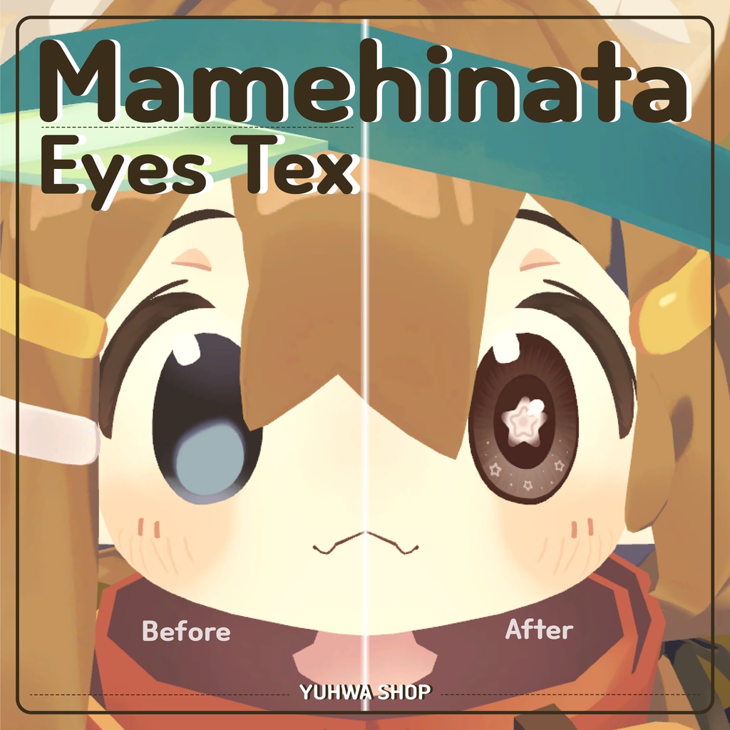 「まめひなた」 ★Mamehinata Eyes Texture★