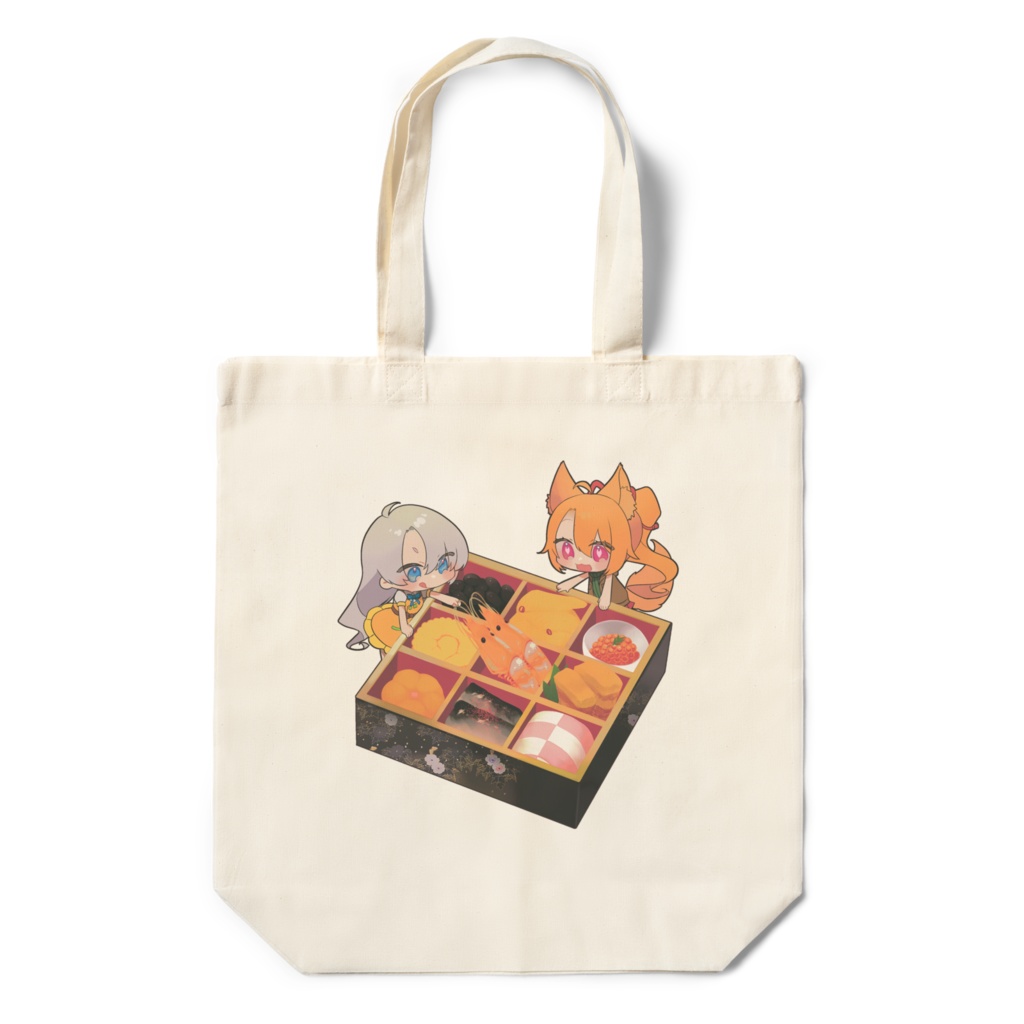 おせちとアマカライフ