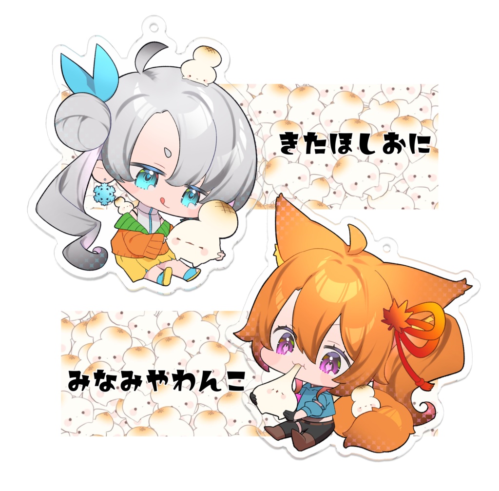 【アクリルキーホルダー】さんぱいもちといっしょ