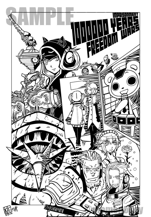 咎子のフリーダム日記/それいけ!フリーダム学園