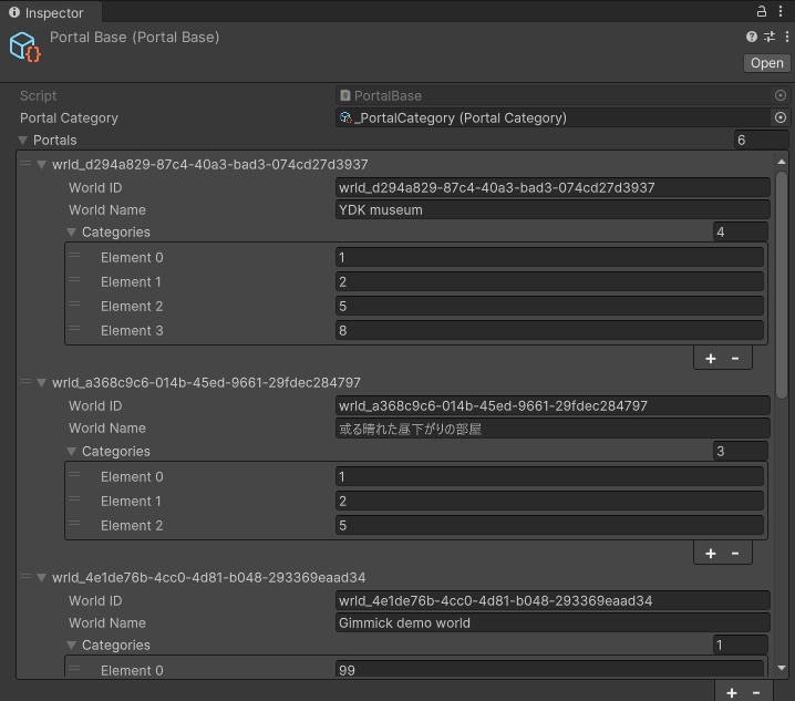 VRChatポータルワールド作成用ギミック(ツール)
