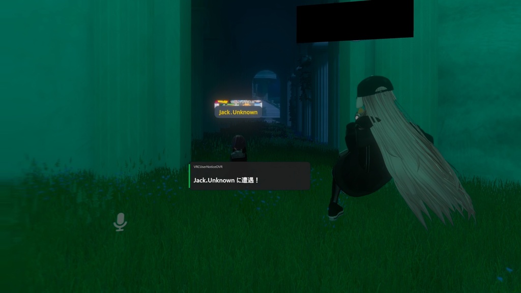 【登録したユーザーが同じインスタンスにいると設定した音やメッセージで通知】VRCUserNoticeOVR