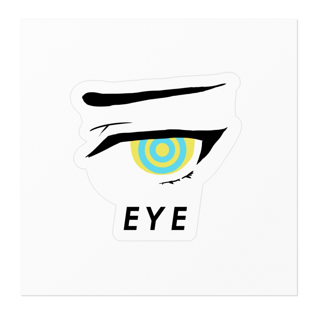 EYEステッカー 哀