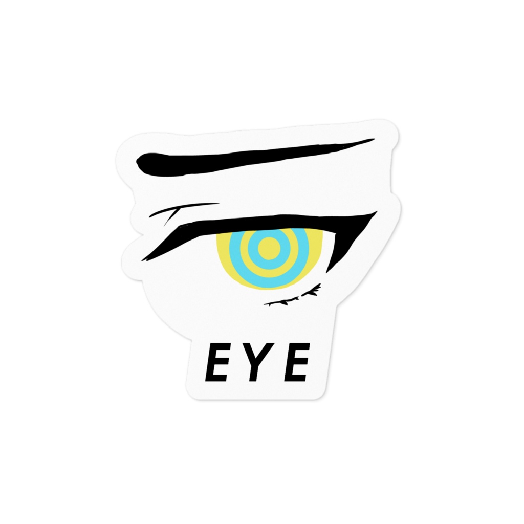 EYEステッカー 哀