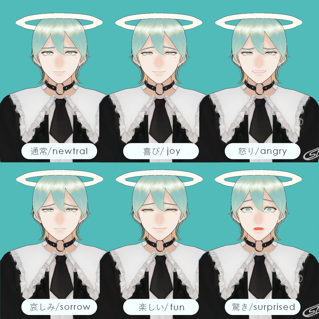 アバター『cell/セル』VRoid