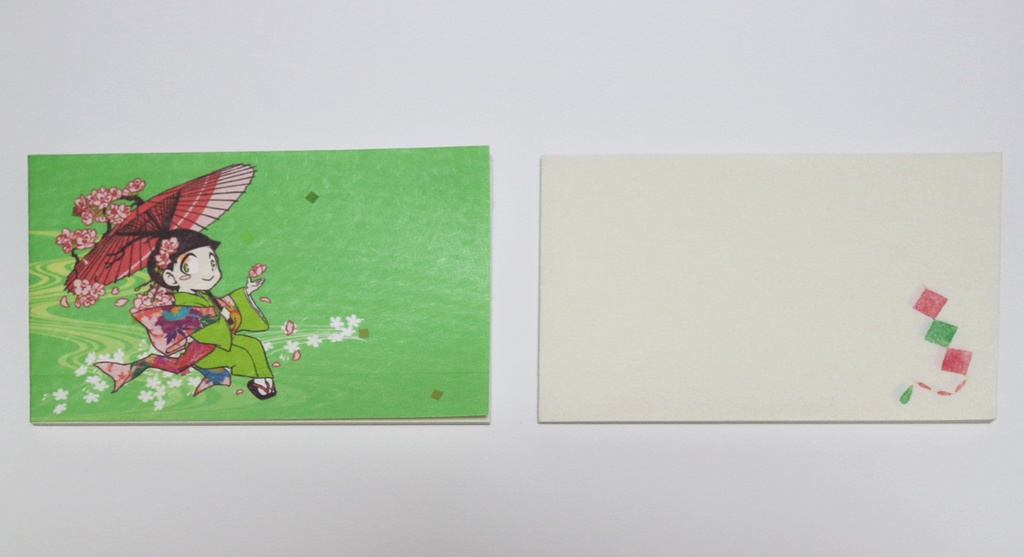 【和紙】極妻チョロメモ帳【小】