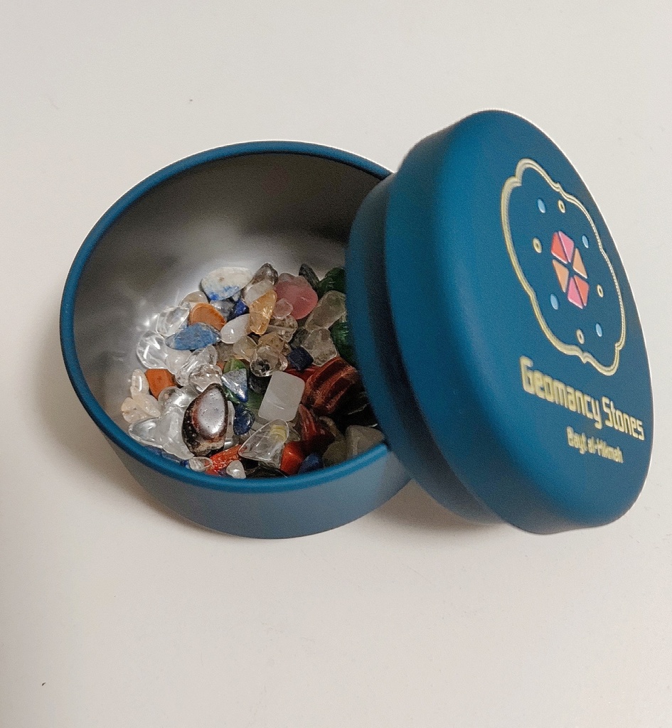 ジオマンシーストーン