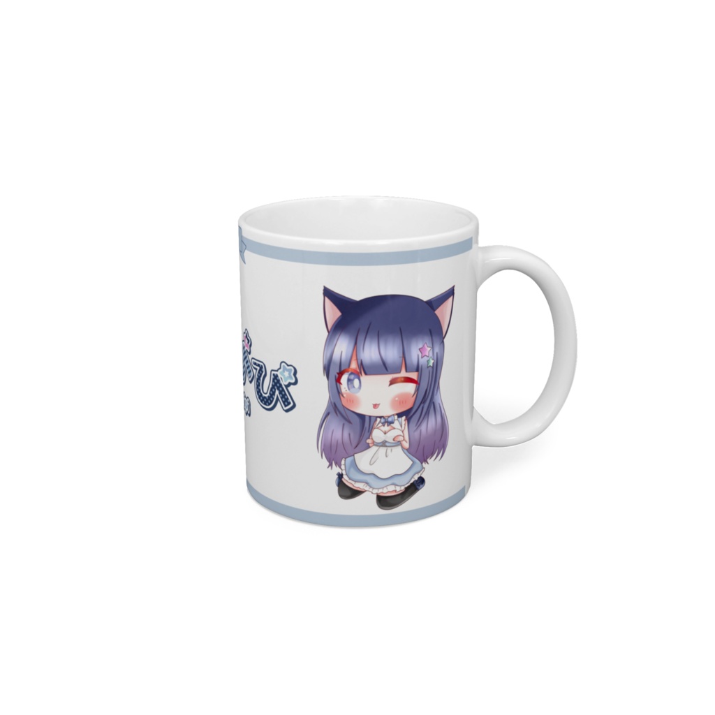 ねこ耳メイドver.　マグカップ　