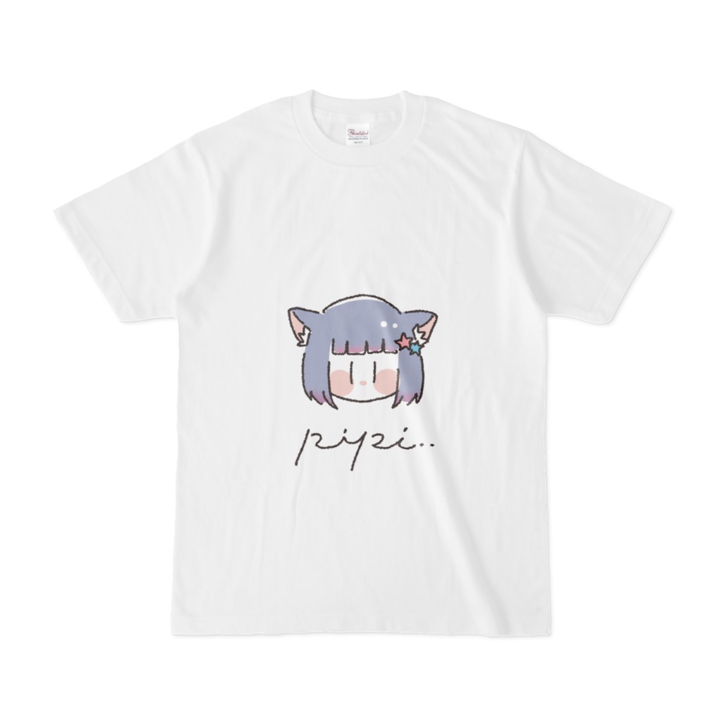 ゆるふわ　白Tシャツ