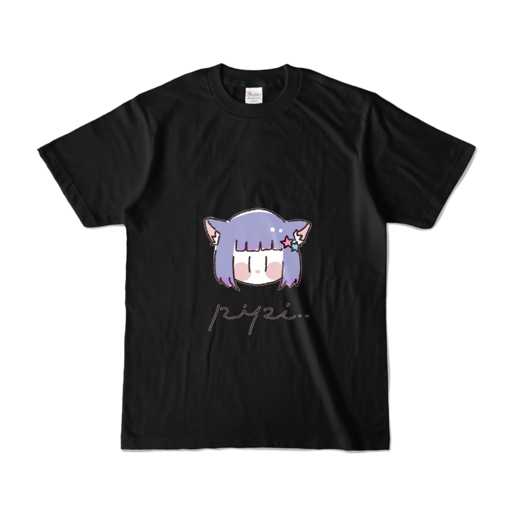 ゆるふわ 黒Tシャツ