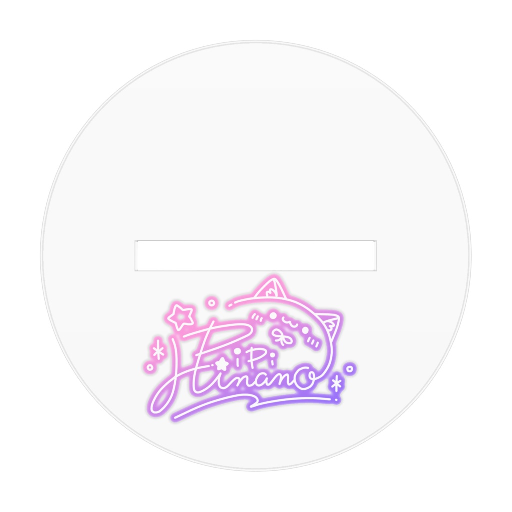 【2/28まで】2026年誕生日記念 アクリルスタンド