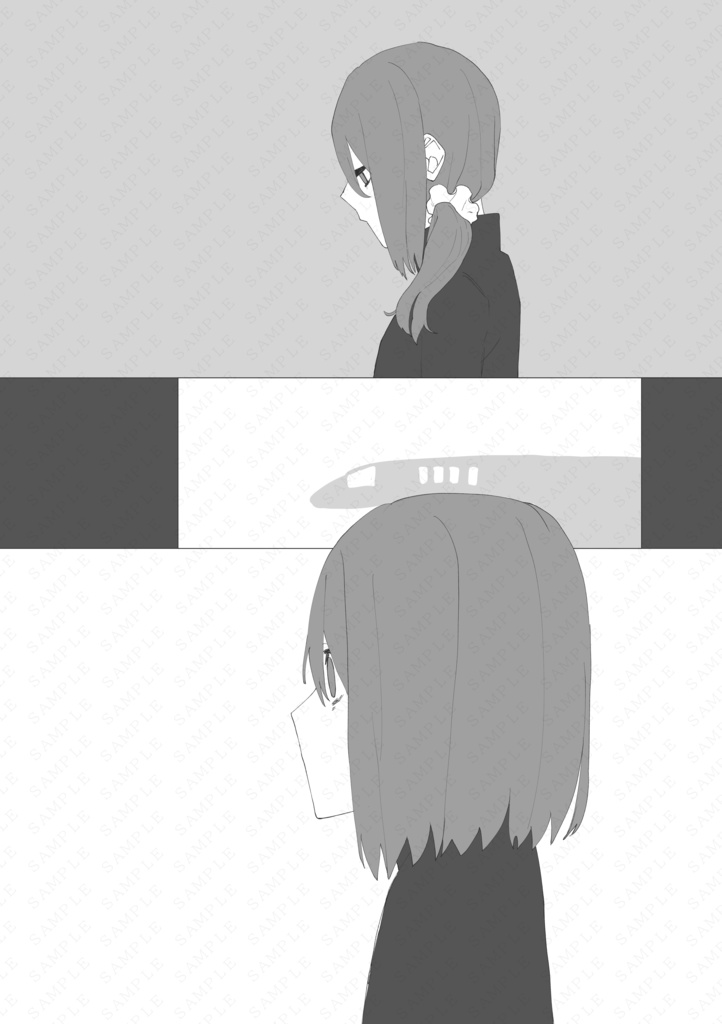 葦の夢海【ノベルティ付き】