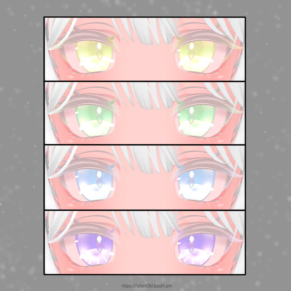 「セレスティア」 (Selestia) Celestial Eye texture + Makeup