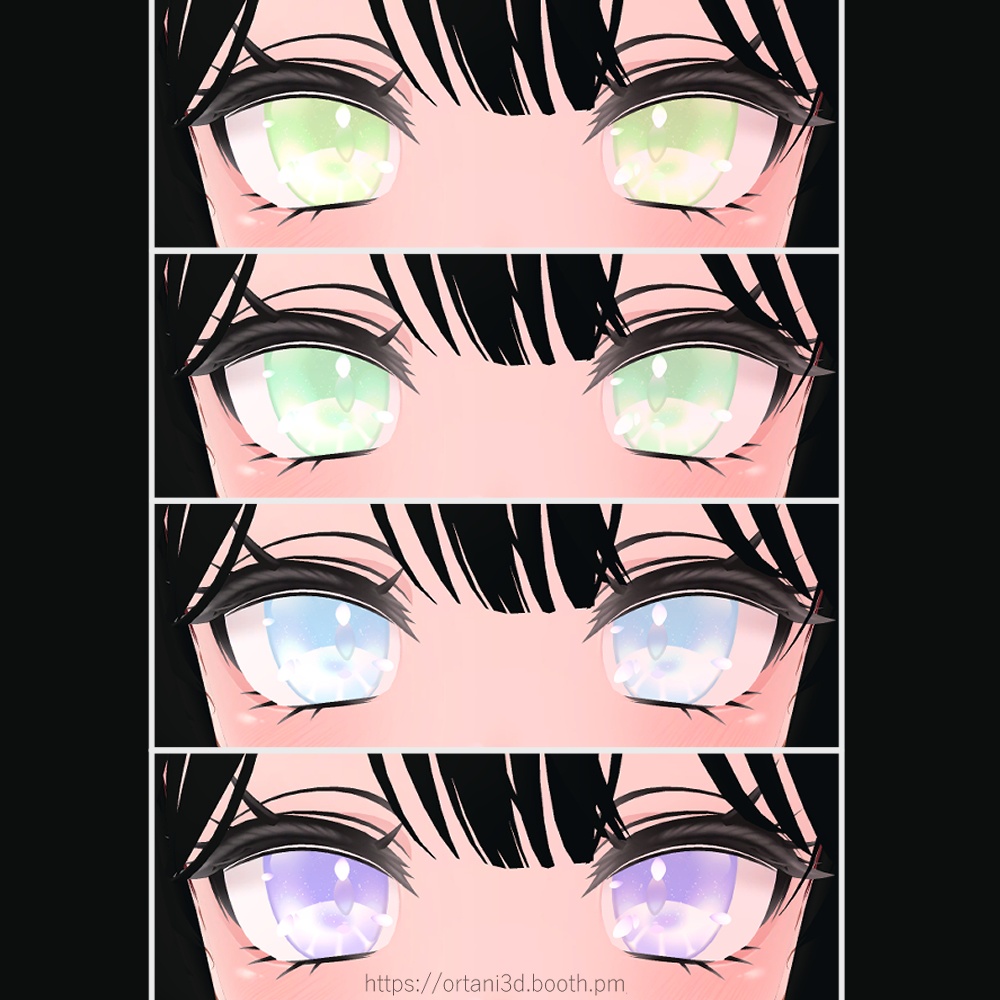 「セレスティア」 (Selestia) Celestial Eye texture + Makeup