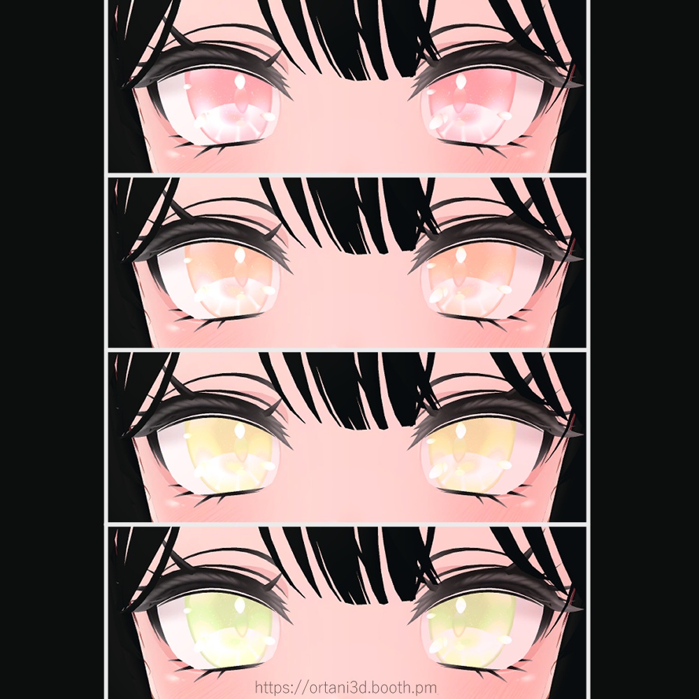 「セレスティア」 (Selestia) Celestial Eye texture + Makeup