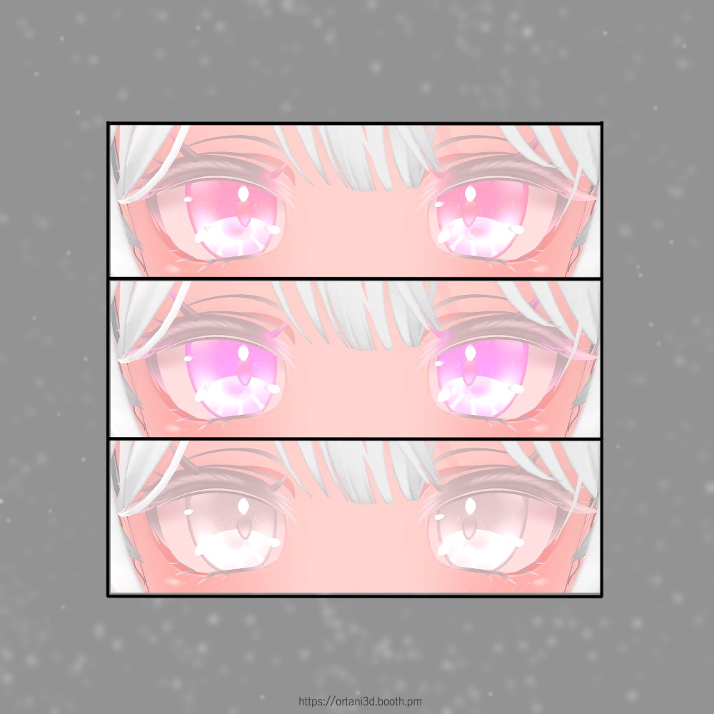 「セレスティア」 (Selestia) Celestial Eye texture + Makeup