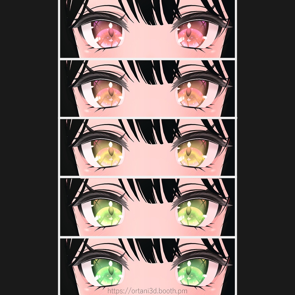 「セレスティア」(Selestia) Sparkle Eye texture + Makeup