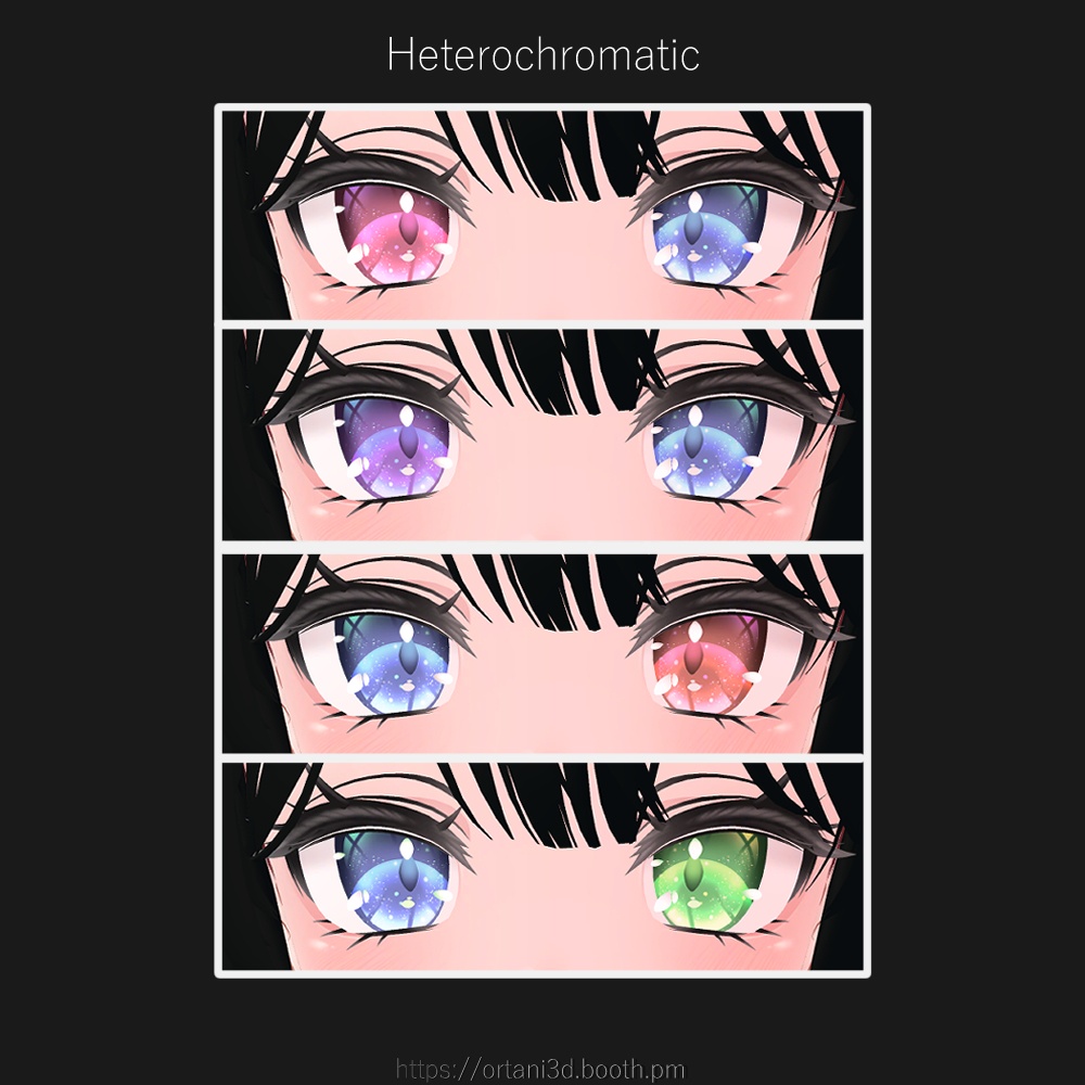 「セレスティア」(Selestia) Sparkle Eye texture + Makeup