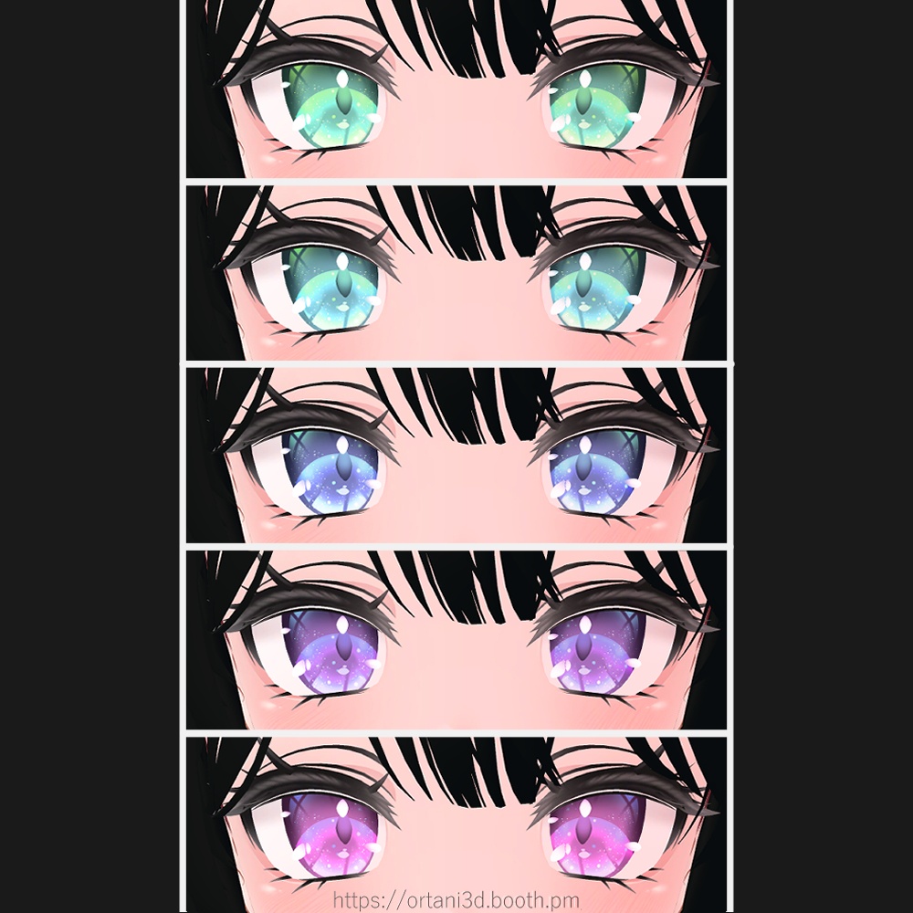 「セレスティア」(Selestia) Sparkle Eye texture + Makeup