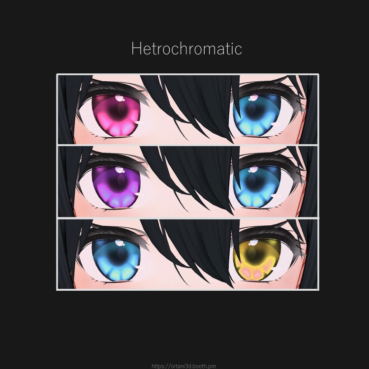 「桔梗」(Kikyo) Basic Eye texture + Makeup