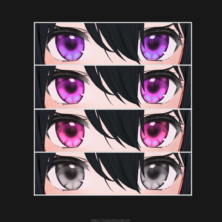 「桔梗」(Kikyo) Basic Eye texture + Makeup