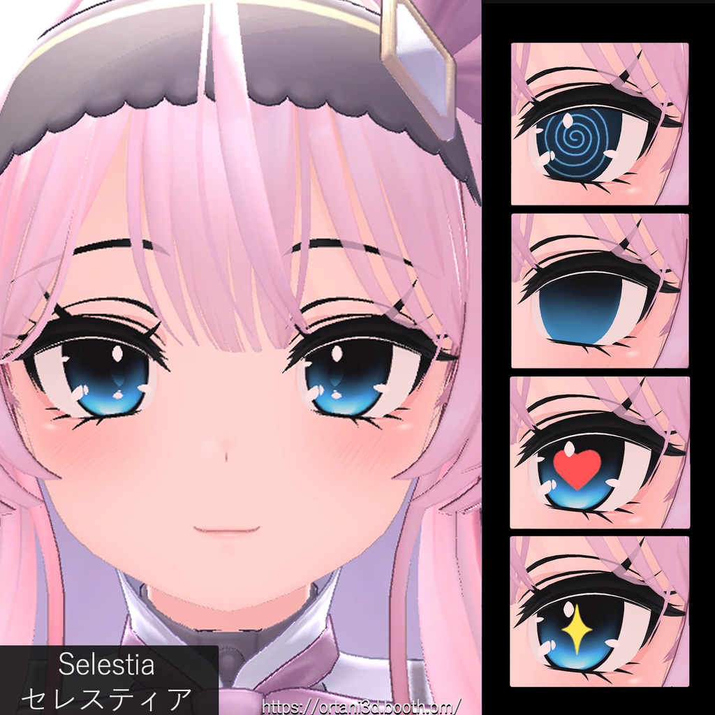 Eye texture - Simple