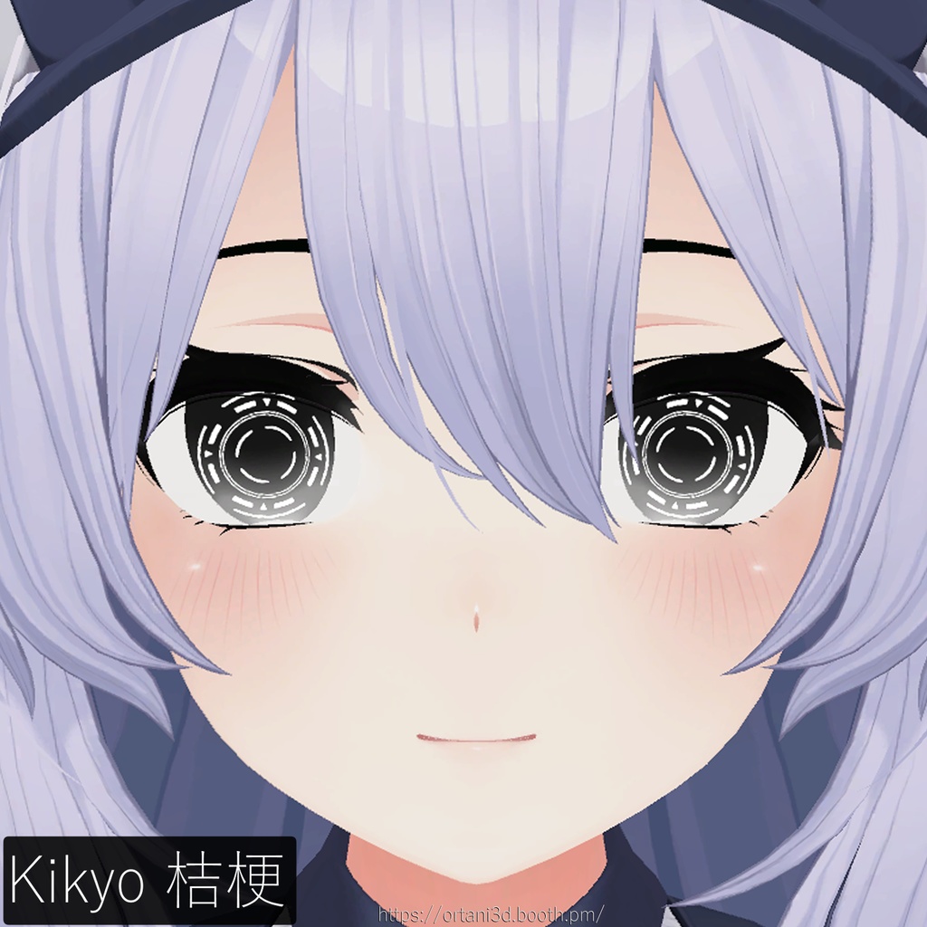 サイバーパンク Cyberpunk - GIFs/PNGs