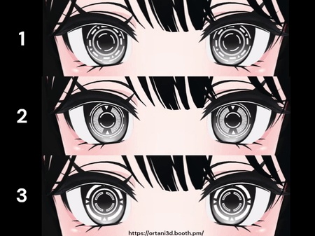 サイバーパンク Cyberpunk - GIFs/PNGs