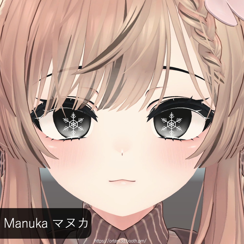 雪 Snow - GIFs/PNGs