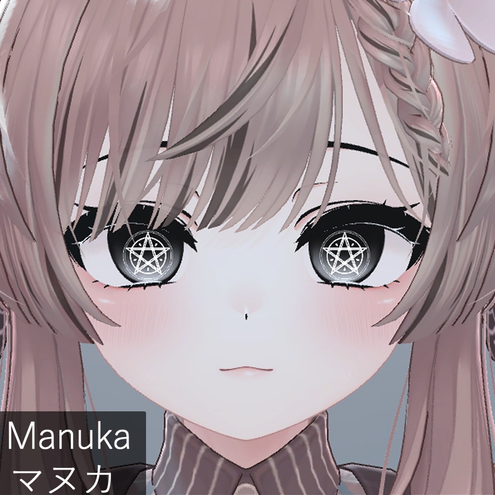 五芒星 Pentagram - GIFs/PNGs