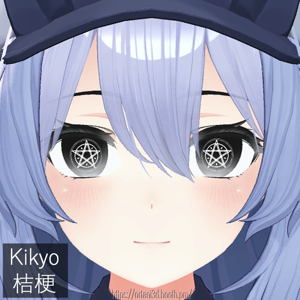 五芒星 Pentagram - GIFs/PNGs