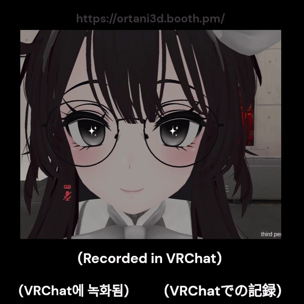 星 Star 별 - GIFs/PNGs - 【無料】 (FREE) (무료)