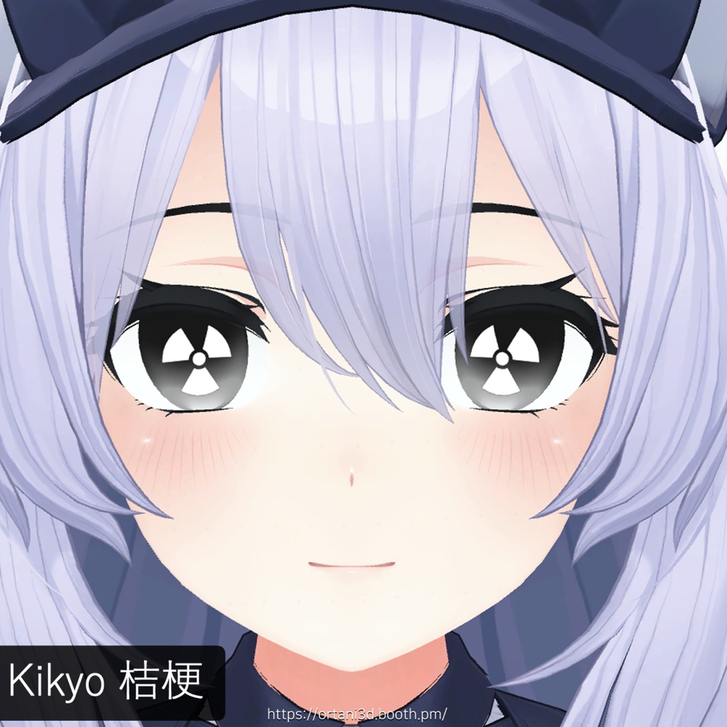 放射性 Radioactive - GIFs/PNGs