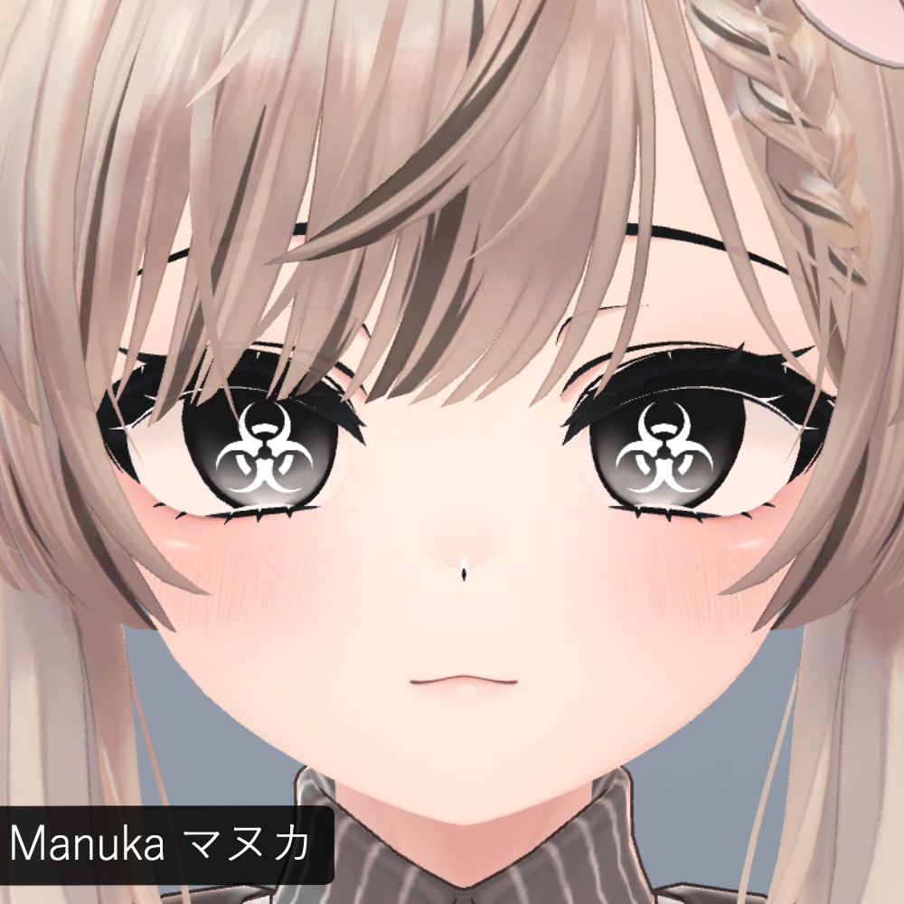 バイオハザード Biohazard - GIFs/PNGs