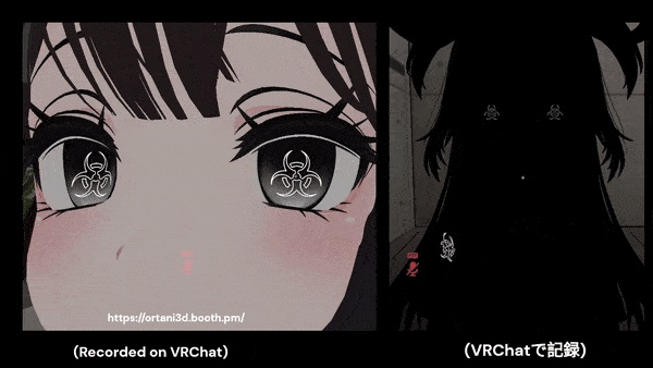 バイオハザード Biohazard - GIFs/PNGs