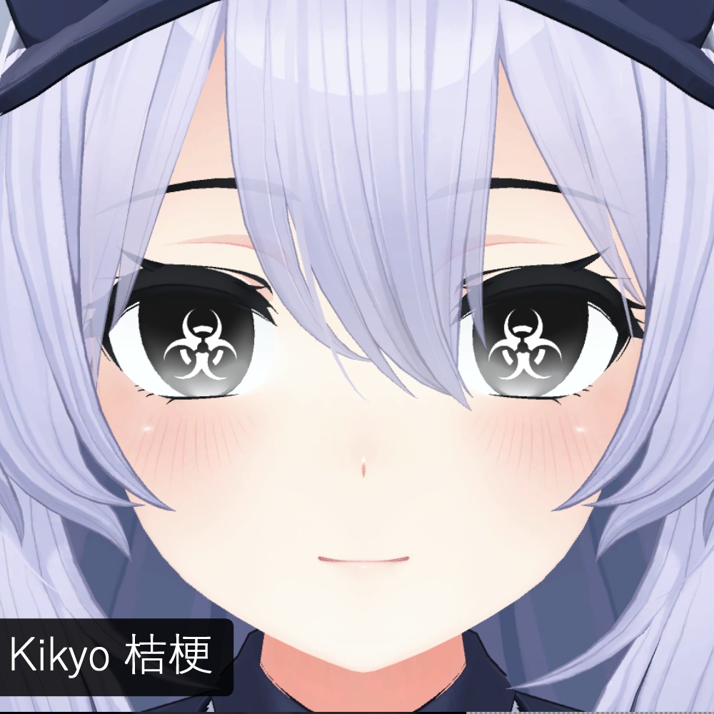 バイオハザード Biohazard - GIFs/PNGs