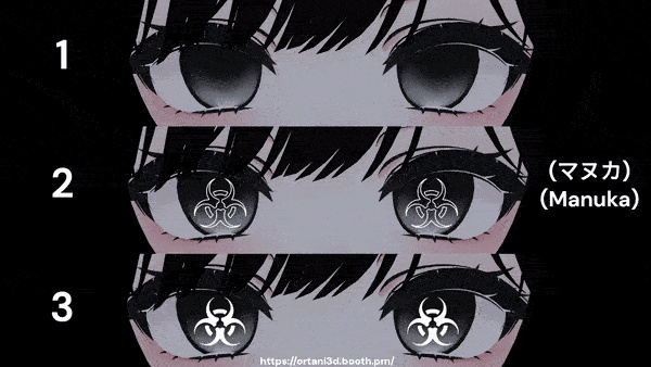 バイオハザード Biohazard - GIFs/PNGs